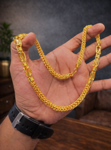 Royal Dual Pattern Gold Tone Chain