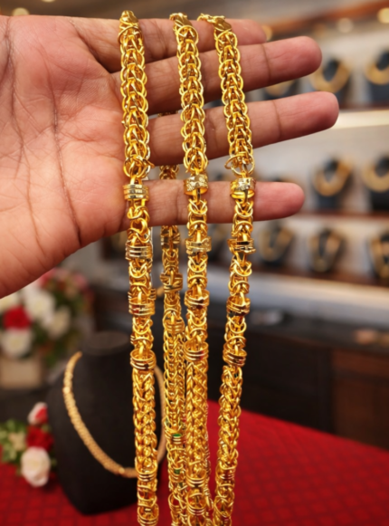 Royal Gold Finish Multi Layer Chain